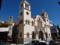 agios