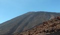 teide