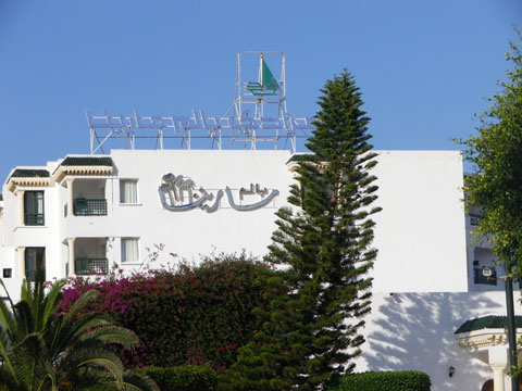 palm marina